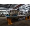 Buy cheap Powder Particles Centrifuge Equipment Multiple Cover Constructions Lip Ring from wholesalers