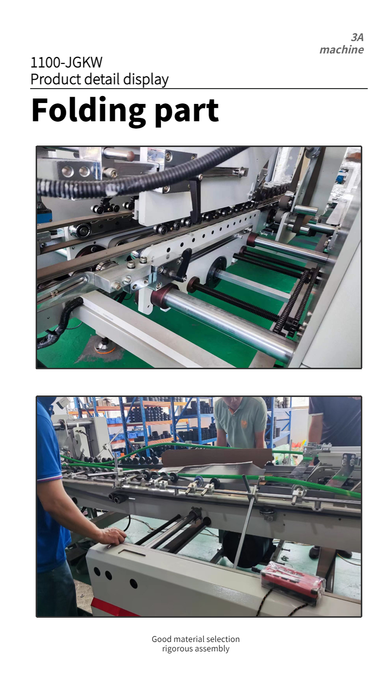 Max Size 2 98cm Dual- Lock Bottom Double Sided Tape Application Machine for Cardboard Box