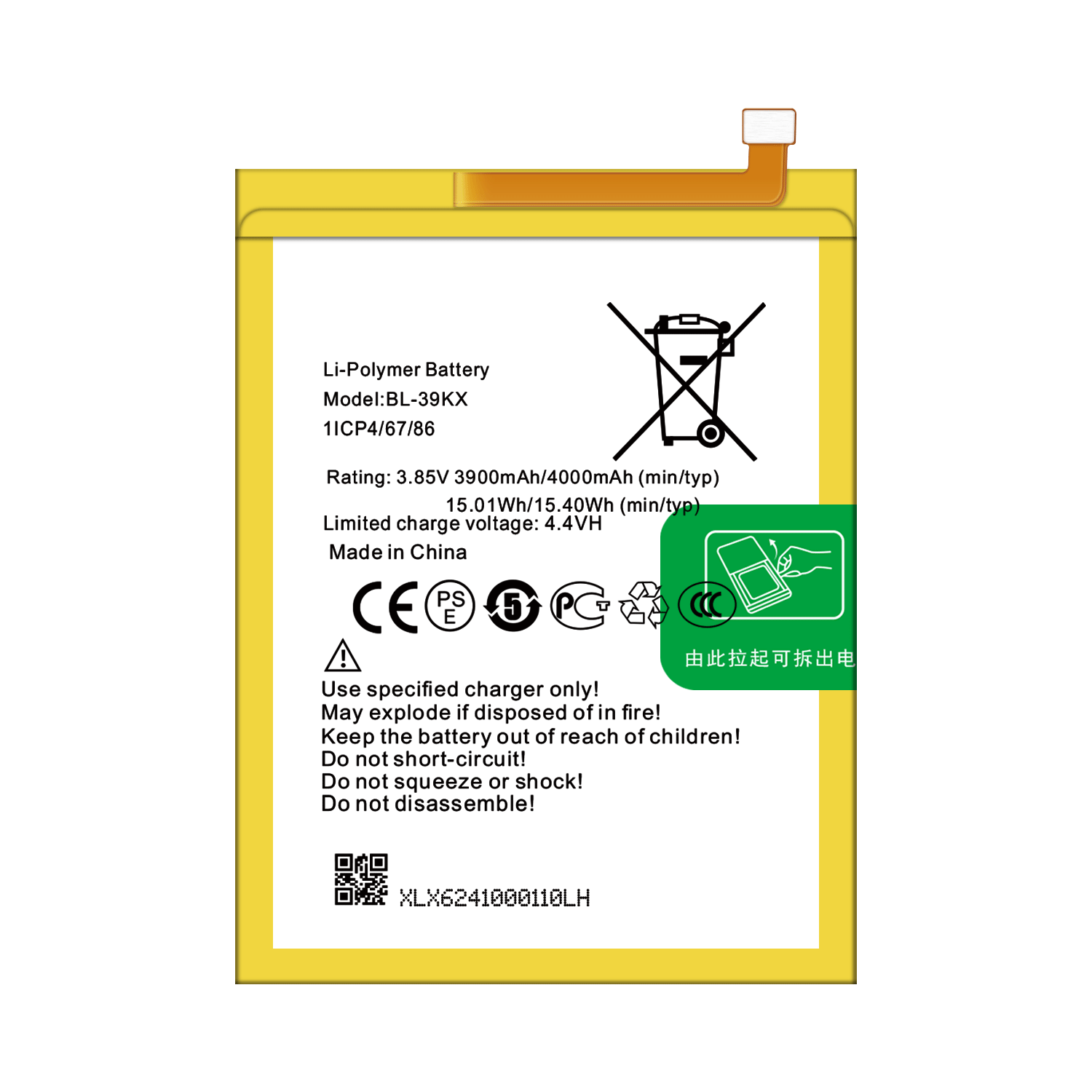 4000mAh BL-39KX Hot7 Pro X624 x625 Mobile Phone Battery for Infinix Hot7 Battery