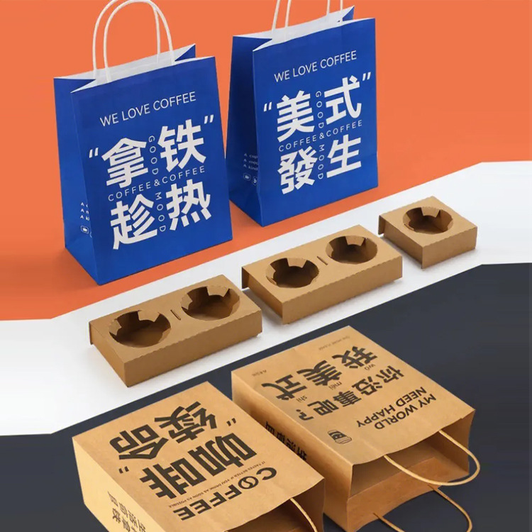 Food Delivery Packaging Kraft Paper Bag with Your Own Logo and Hand Length Handle