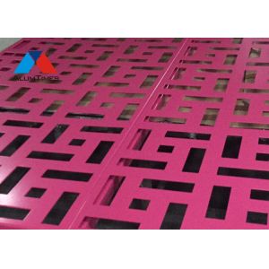 China Engraved Perforated Aluminium Decorative Panel PVDF Coating For Exterior Wall on sale
