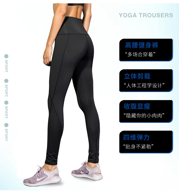 Womens High Waist Gym Leggings Custom Yoga Pants With Phone Pocket