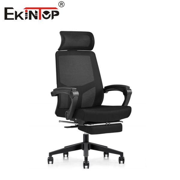 Quality Work in Style Work with Ease Premium Mesh Office Chair for Professional Excellence for sale