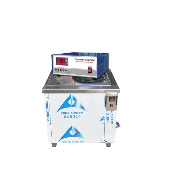 Diesel Turbo Industrial Ultrasonic Washing Machine Metal Parts Cleaner 1000/2000