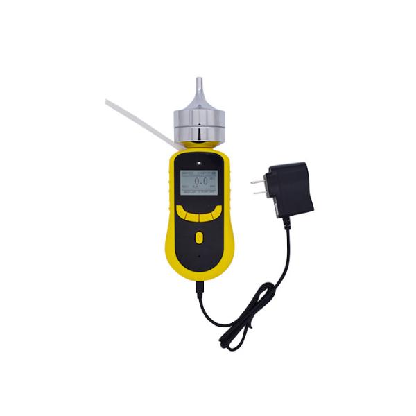 China High Sensitivity Multi Gas Detector Portable Gas Analyzer For NH3 O2 LEL on sale China High Sensitivity Multi Gas Detector Portable Gas Analyzer For NH3 O2 LEL on sale
