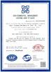 Shanghai Junbond Building Material CO.LTD Certifications
