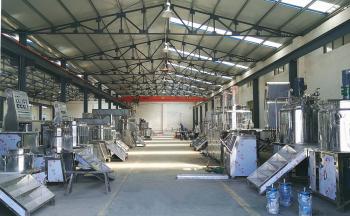 Guangzhou Ailusi Machinery Co., Ltd.