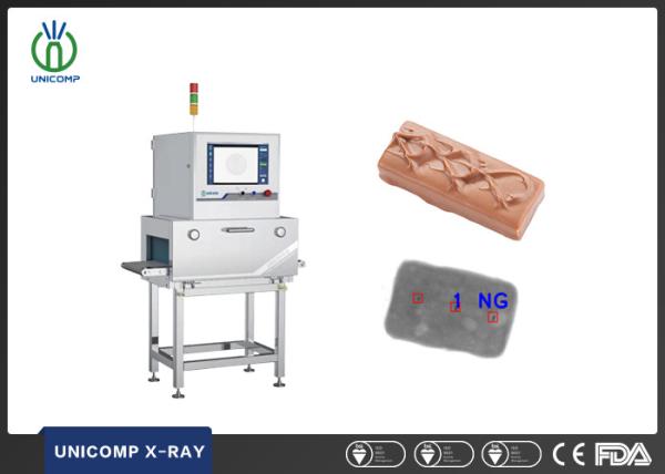 X-Ray Inspection System For Foreign Material/Stone/Plastic/Metal/Glass Particle