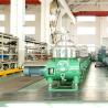Buy cheap Big Disc Oil Separator Biodiesel Disk Bowl Centrifuge from wholesalers