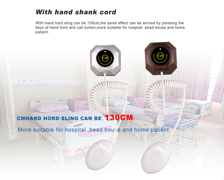 Hospital Ward Nursing Equipments, wireless patient calling bell system
