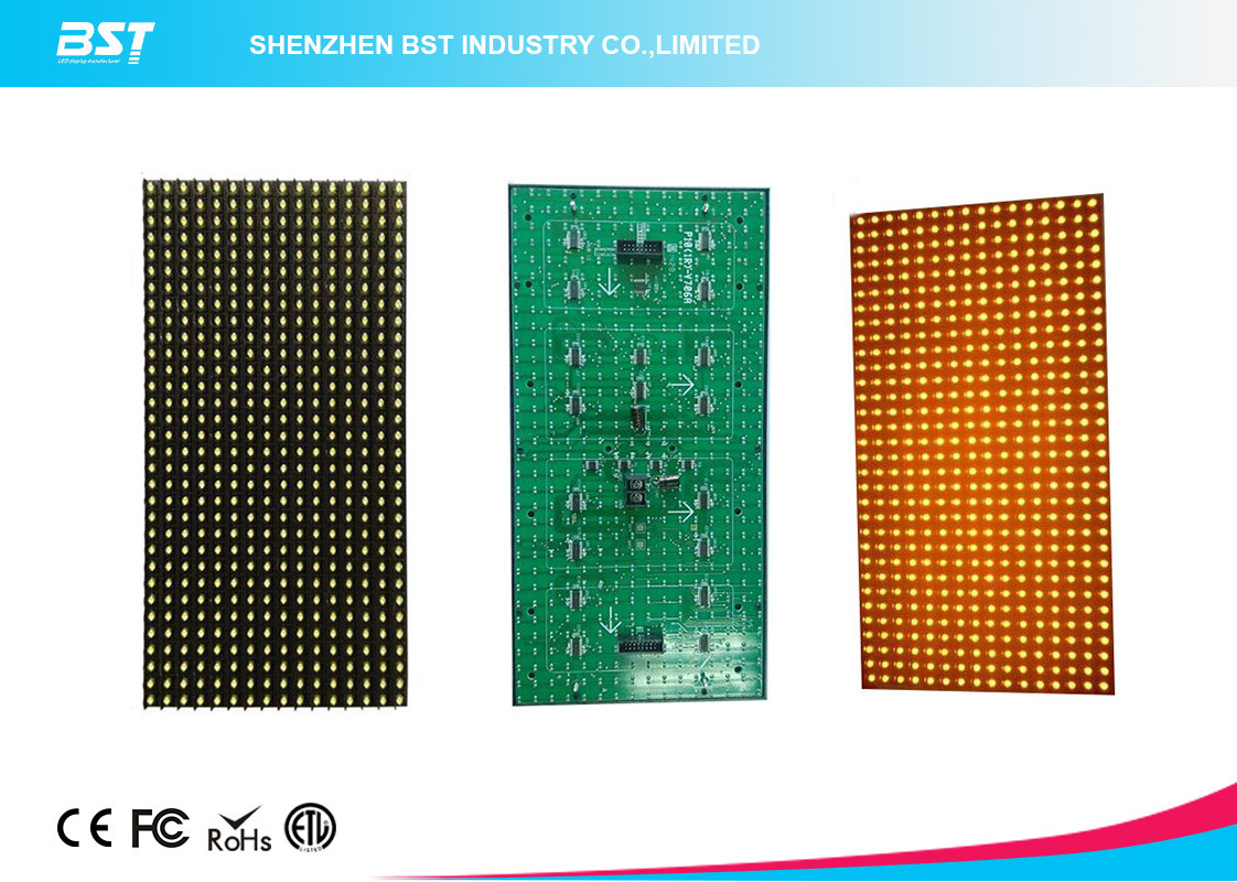 10mm Yellow led screen module 2mm Thickness , Large viewing distance