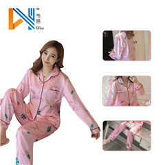 home service cardigan lapel simulation silk women sleepwear pajamas set