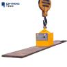 Buy cheap Small 2 Ton Magnetic Lifter , EPM Electro Lifting Magnets For Steel Plate from wholesalers