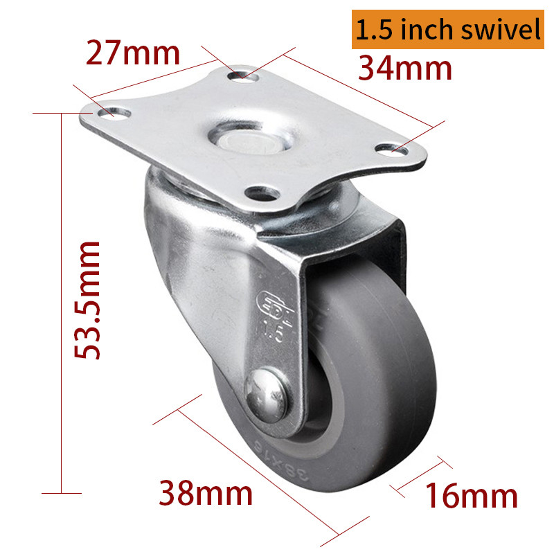 EDL Mini Duty 1.5inch 30kg Plate TPE Caster by Rigid , Swivel and Break type 2015P-52