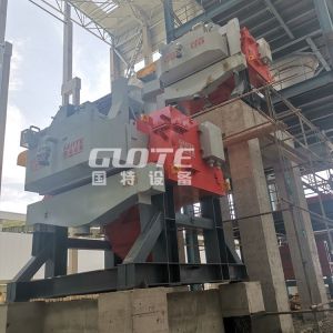 PLC Controlled Wet High Intensity and High Gradient Magnetic Separator for
