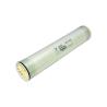 Buy cheap Fouling Resistant Brackish Water RO Membrane BW-8040LFR from wholesalers