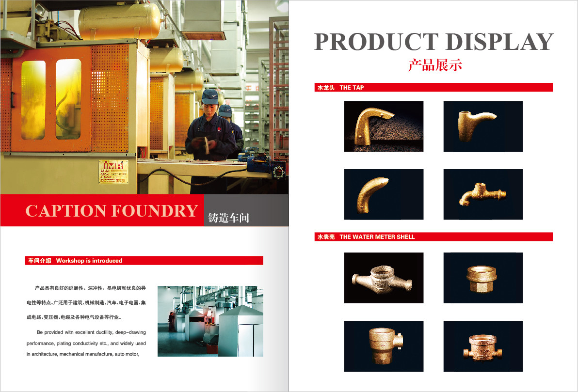 Anti Corrosive Brass Bronze Casting Customized Bronze Casting Parts 1-1/2" High quality