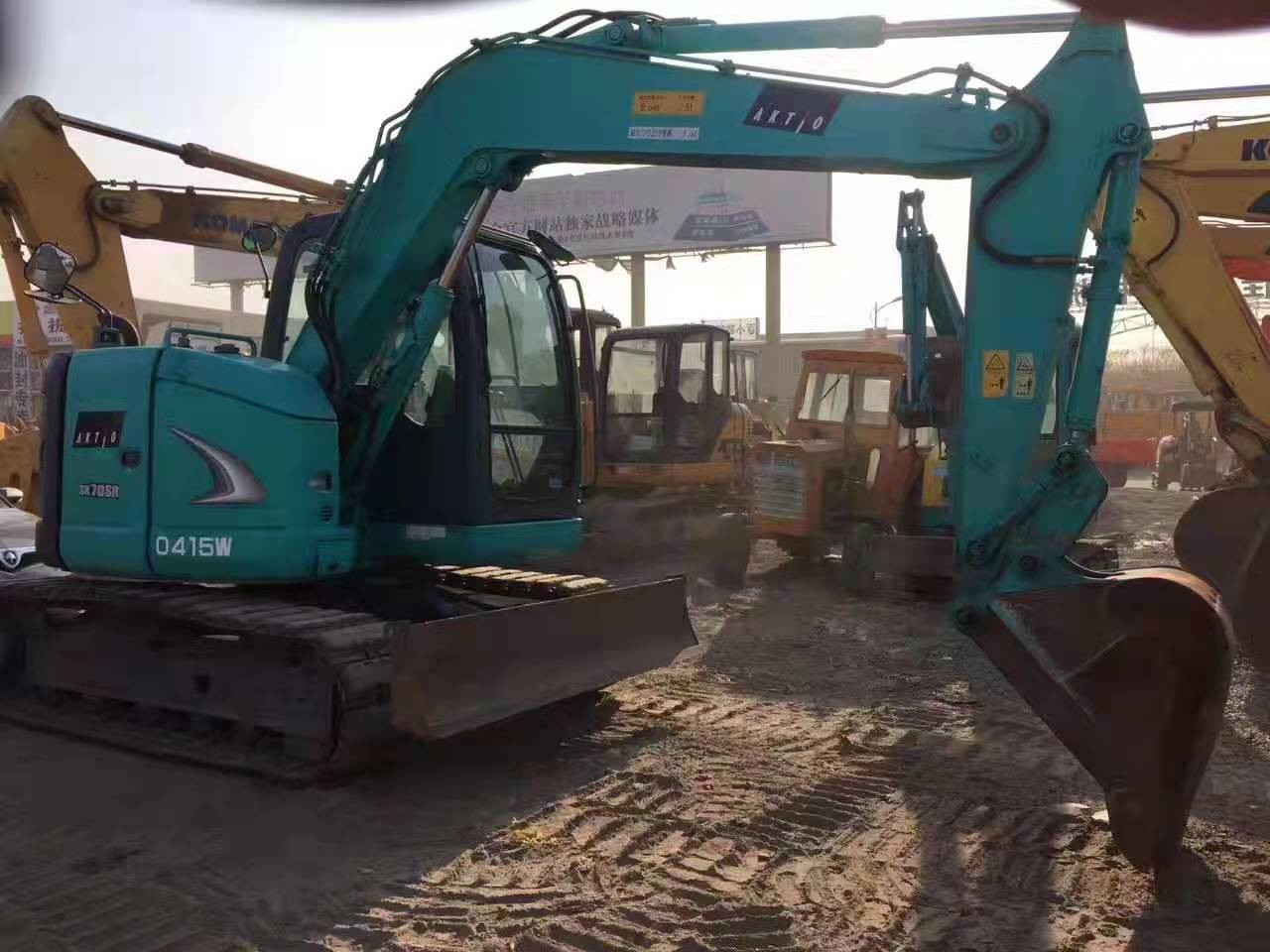 Engineering Plant Short Small Tail 7T Kobelco SK70SR Excavator