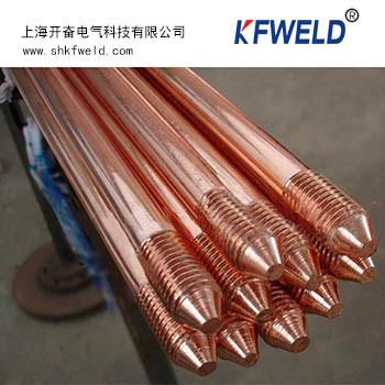 Quality Copper Clad Steel Grounding Rod, diameter 14.2mm, 5/8". length 1500mm, with UL list for sale