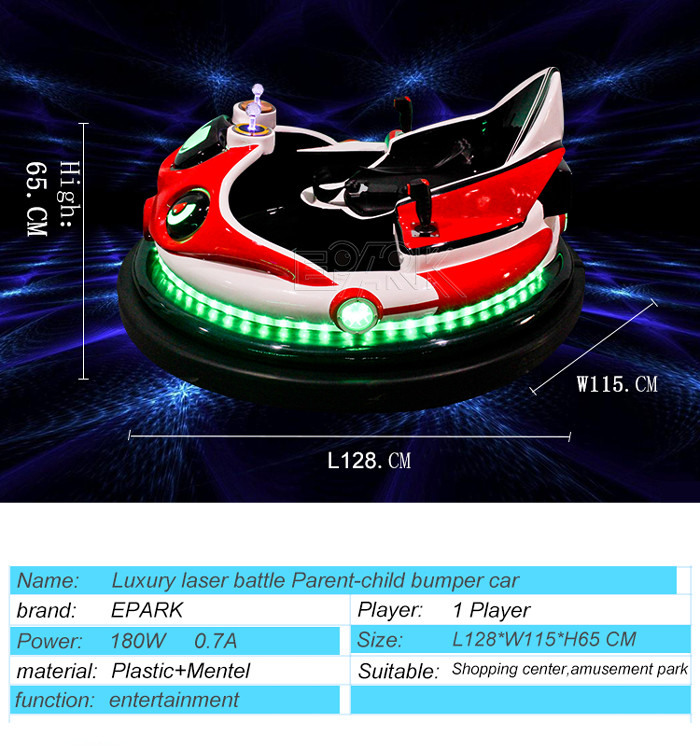 220V Electric Kids Bumper Car Battery Powered For Entertainment Center