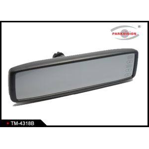  Smart Reversing Mirror Monitor / Car Mirror Camera System For Parking Assistant Manufactures