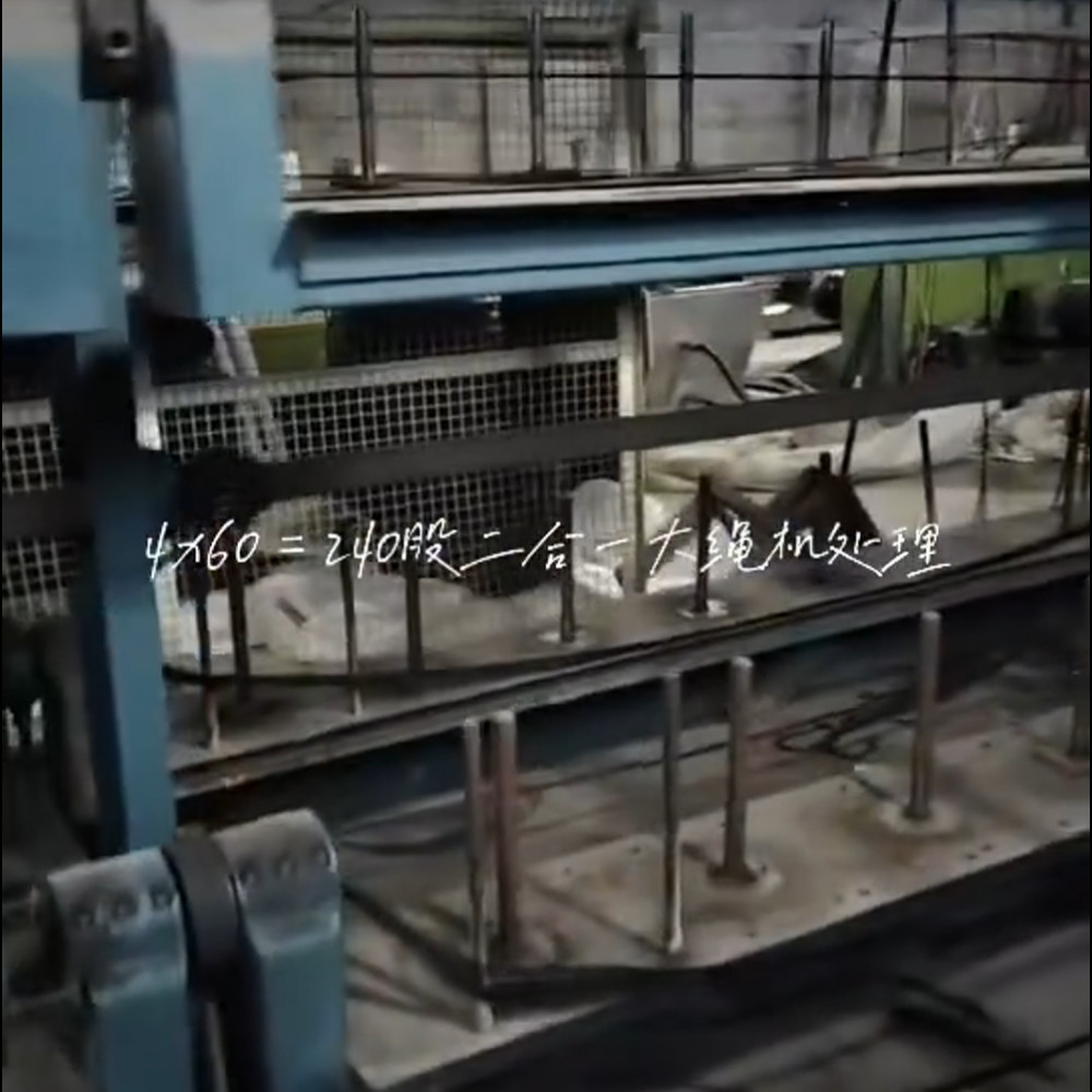 Second Hand 4 Strand Rope Twisting Machine PP PE Plastic Rope Making Machine