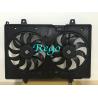 Buy cheap Ni3115137 Dual Electric Engine Cooling Fans For Automotive Rogue 08 - 13 from wholesalers