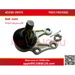 China Right / Left Lower Control Arm With Ball Joint 43330-29175 43330-0B020 on sale