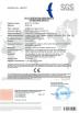 Jiangsu Stord Works Ltd. Certifications