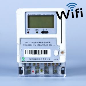  LCD Display Smart Prepaid Energy Meter for 220V Voltage and 5A Current Management Solution Manufactures