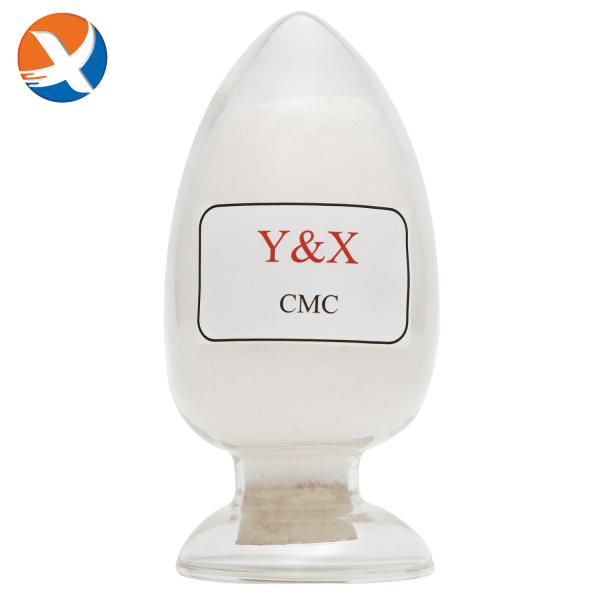 Flotation Depressant High Performance CMC For Silicate Gangue Depression And