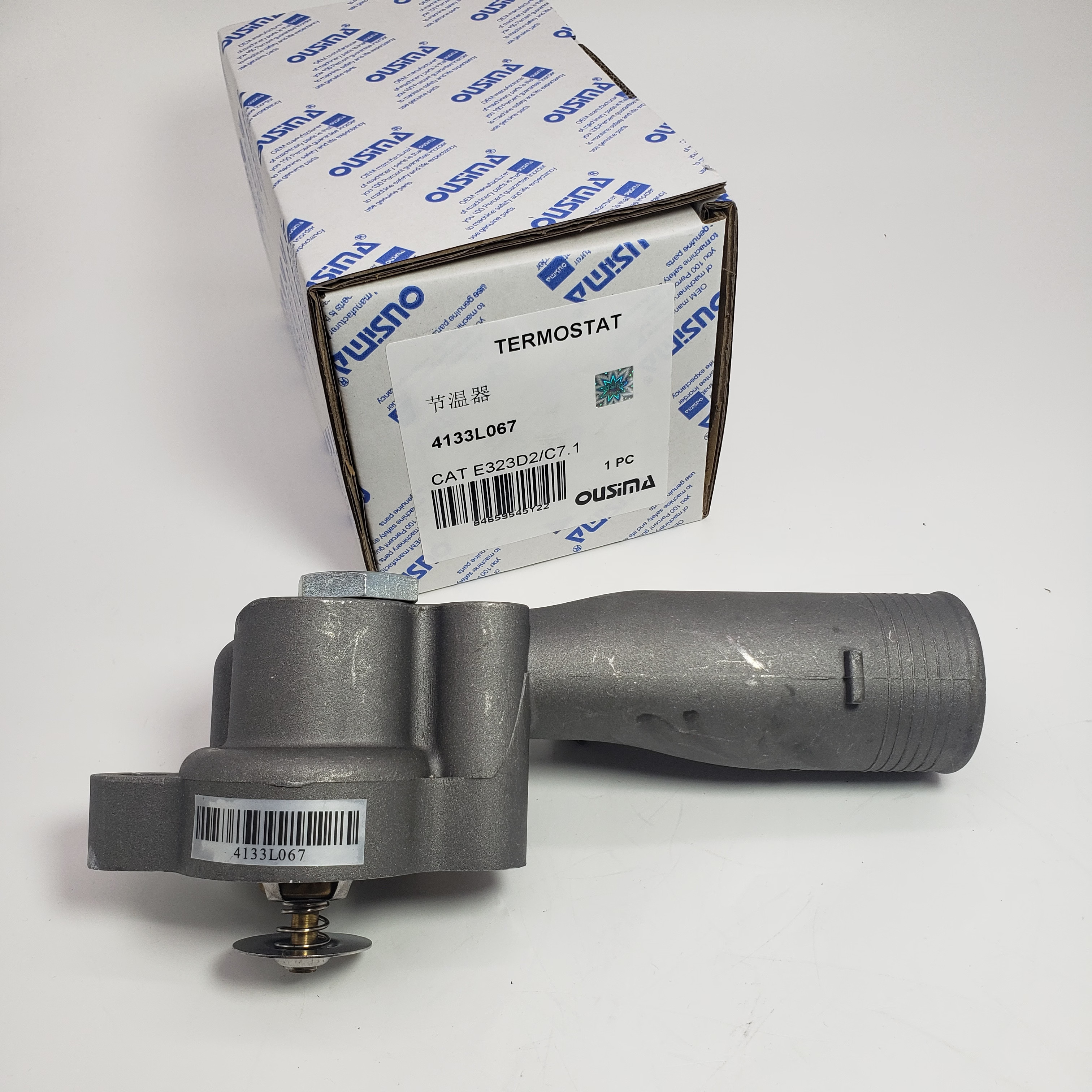 4133L067 Engine Thermostat Assembly For Perkins
