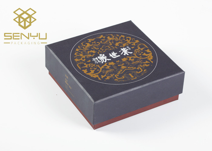 Lid And Base Mobile Accessories Packaging Recycle Electronic Pacakge Mouse Box