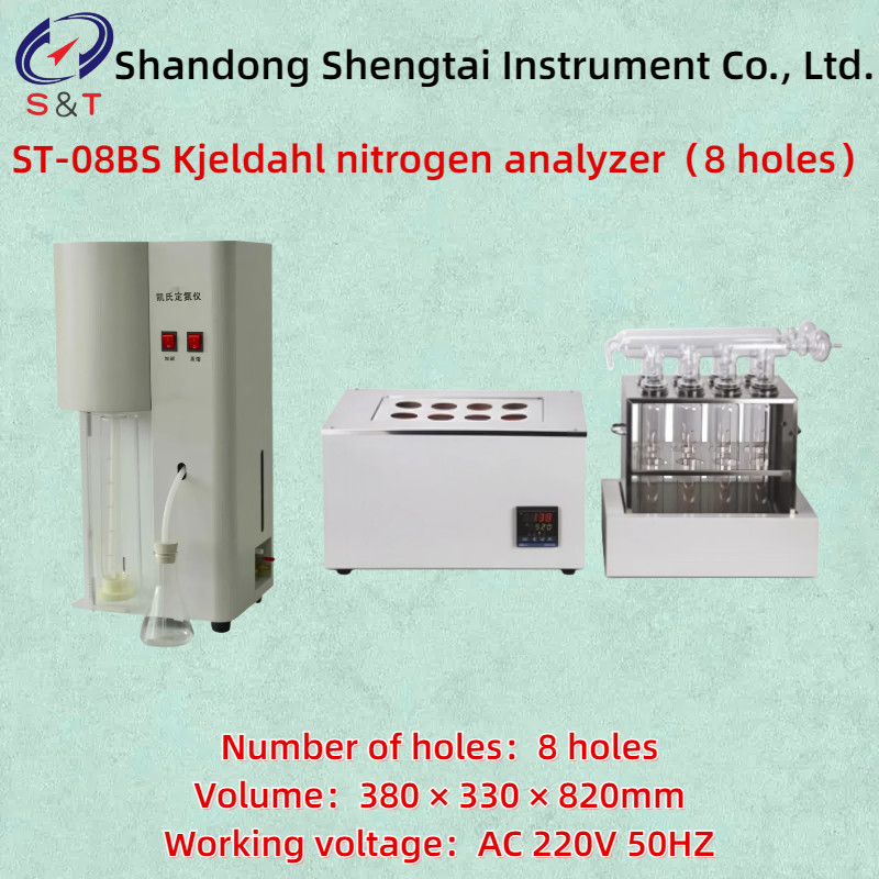 Semi automatic 8-hole Kjeldahl nitrogen analyzer GB/T6432-2018 Measurement range 0.1-200mg nitrogen