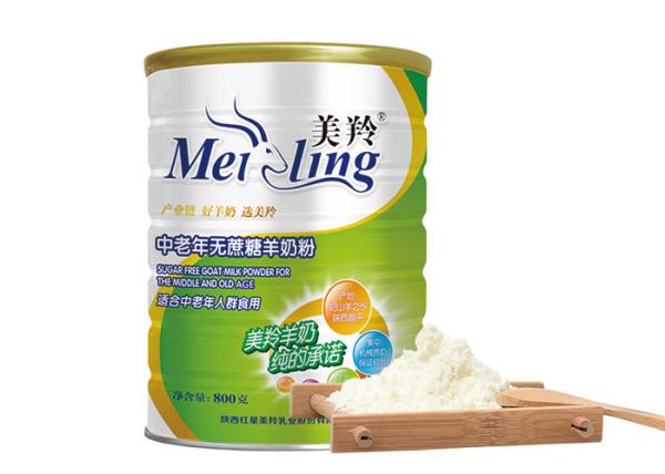 High Calcium Formula Goat Milk Powder For Old Men 800g