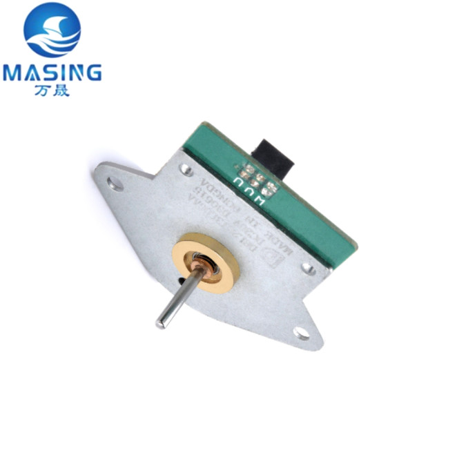 Vacuum Cleaner BLDC Motor High Power DC Brushless Motor 5V-20V Brushless Electric Motor