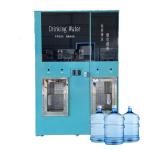 Sticker Customized Retail Items Vending Machines Self-service Cold Water Vending