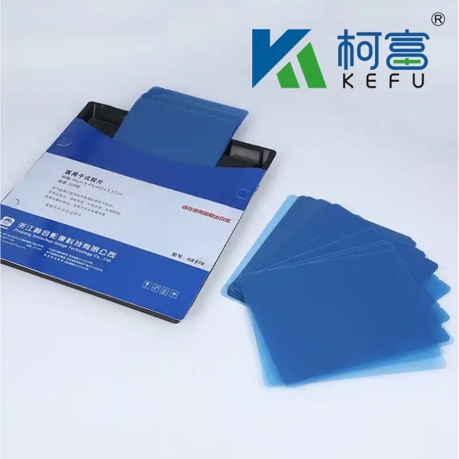 Professional Grade Inkjet Blue Film Blue Medical Film PET X-Ray Film For Medical Imaging Needs