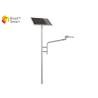 Buy cheap 170lm/w Outdoor Solar Street Lamps , Solar Powered Led Lights IP65 Waterproof from wholesalers