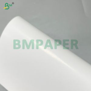 200g 250g 300g Digital Coated Glossy Paper For Brochures