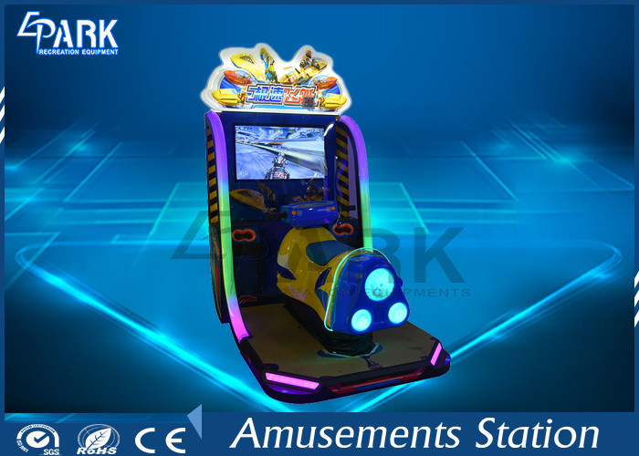Coin Pusher 1 Player Simulator Arcade Racing Game Machine Recreation Equipment