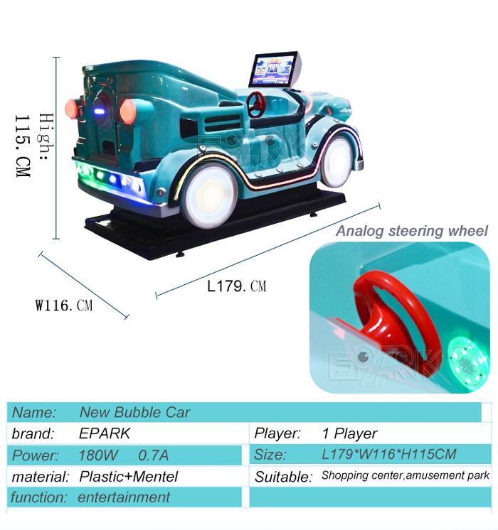 Shopping mall earn money equipment Fiber Glass New design bubble car swing machine kids ride coin