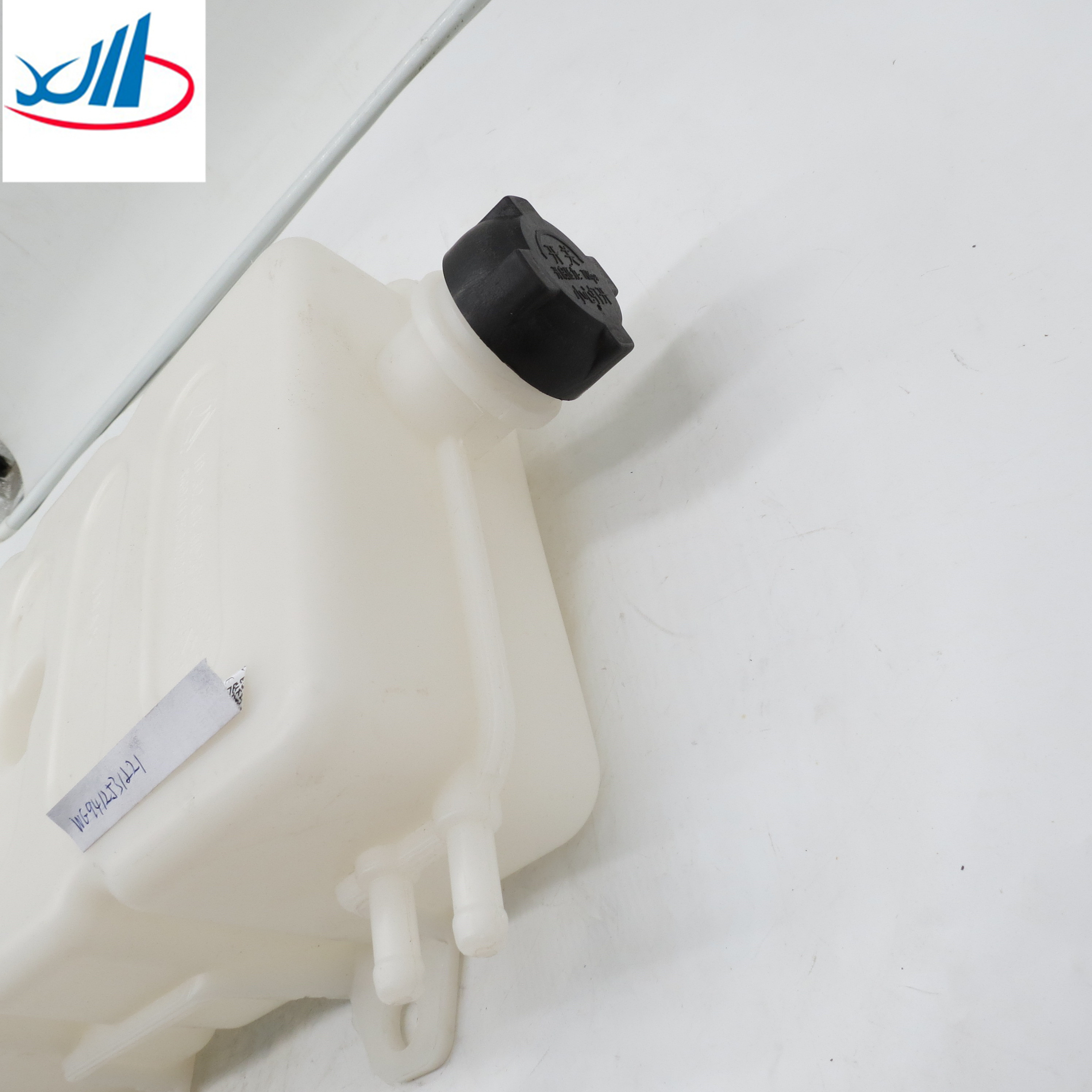Expansion Tank Assembly Condenser WG9412531221
