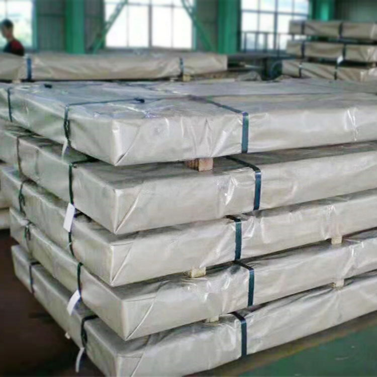 package-img