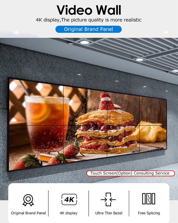 HD 2x2 3x3 LCD Video Wall 49 Inch Led Digital Signage Display For Advertising Play