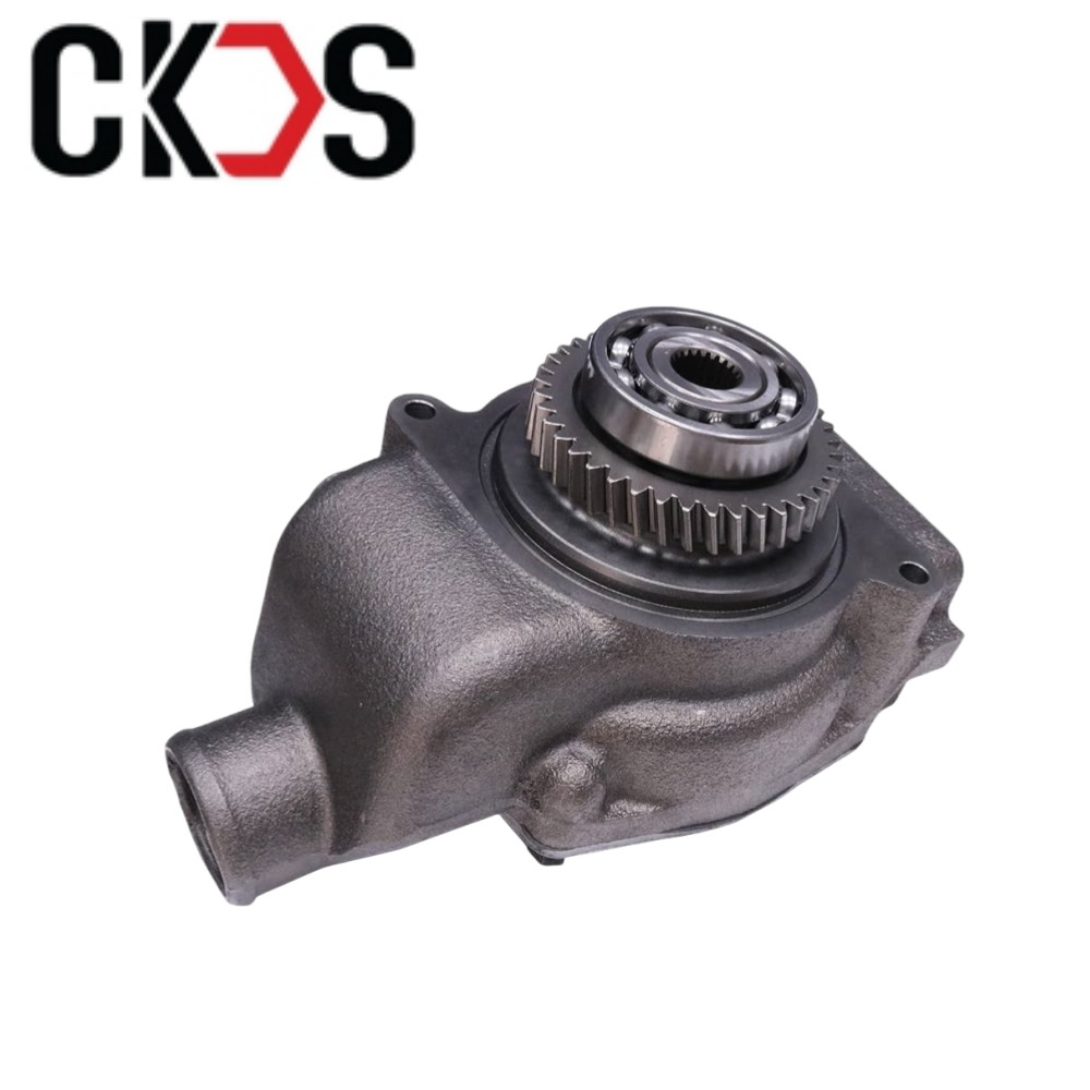 Engine Parts Water Pump Machines 2W8002