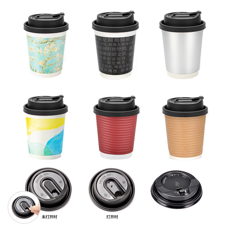 Custom Logo Eco Friendly Paper Cup 10 Oz Capacity 100% Recyclable Materials Single Wall