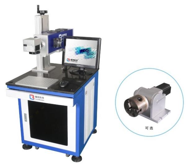 Maintenance Free CO2 Laser Marking Machine 30W For print on Pharmaceutical