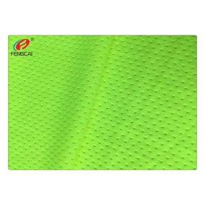 4 Way Stretch Butterfly Mesh Fabric 90% Polyester 10% Spandex
