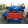 Buy cheap 60KPA - 100KPA Water Cooling Three Lobes Roots Blower With Low Energy Consumptio from wholesalers
